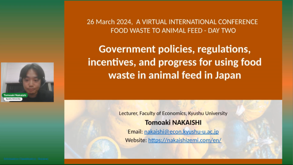 【2024年3月26日～28日】食品廃棄物の飼料化に関する国際会議にパネリストとして参加しました。